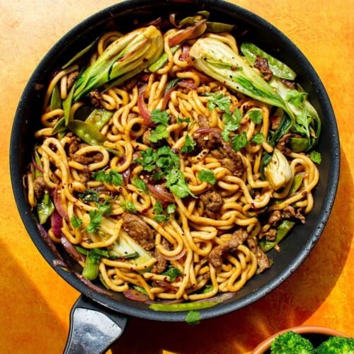 featured image of beef udon noodles in pan