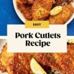Overhead view of crispy pork cutlet breaded cutlets on a white plate, garnished with lemon wedges and chopped chives, with a small jar of mustard nearby. Text overlay reads Easy Pork Cutlets Recipe.